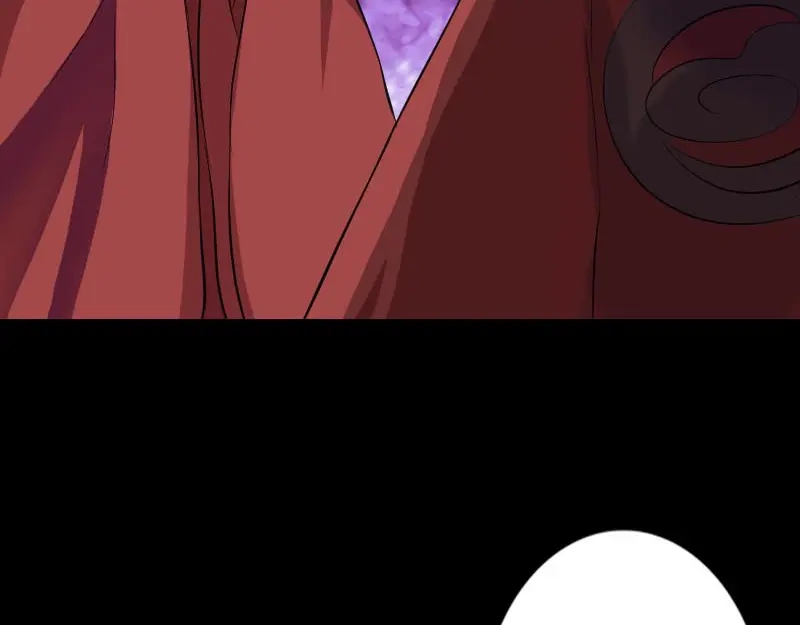 《易人奇录》第148话 断臂示爱 第42页