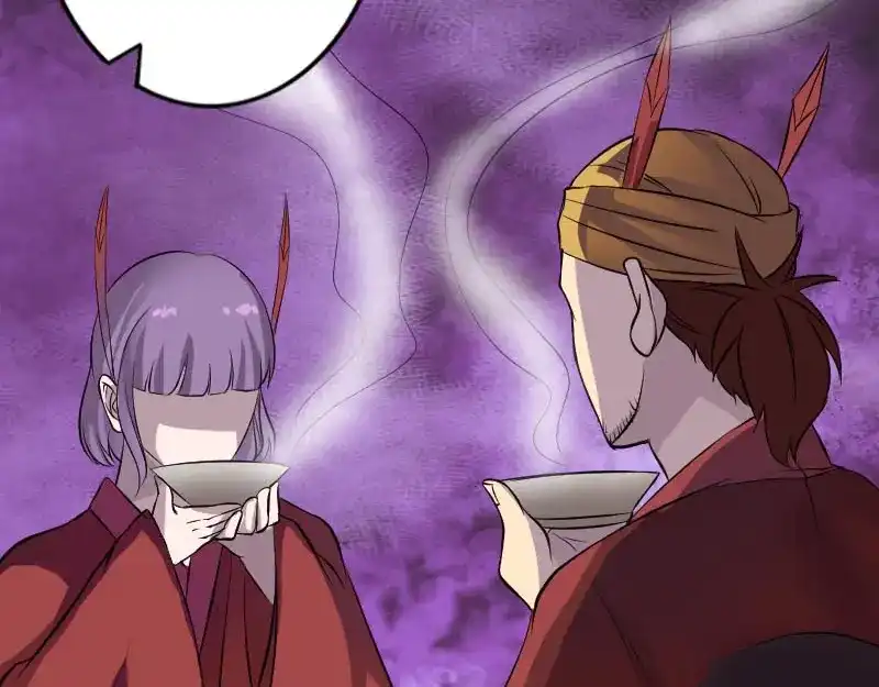 《易人奇录》第148话 断臂示爱 第41页