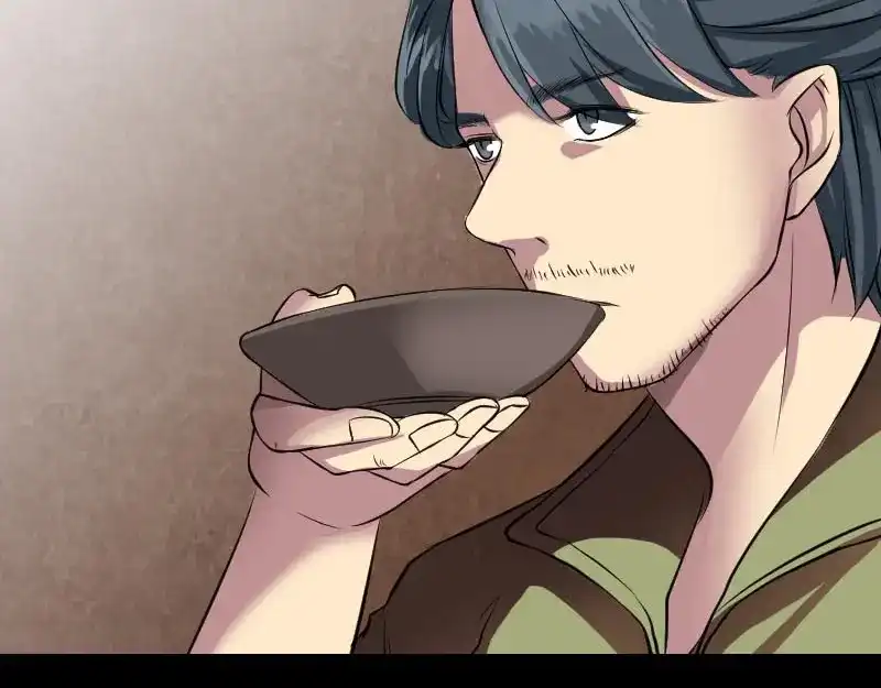《易人奇录》第148话 断臂示爱 第13页