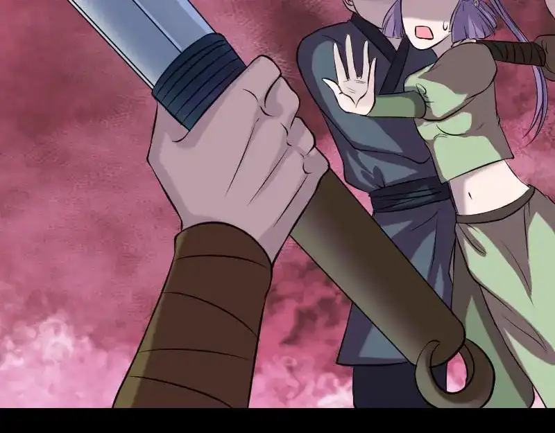 《易人奇录》第148话 断臂示爱 第35页