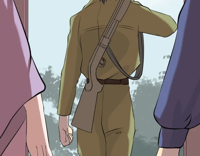 《易人奇录》第149话 误入姬家村 第32页