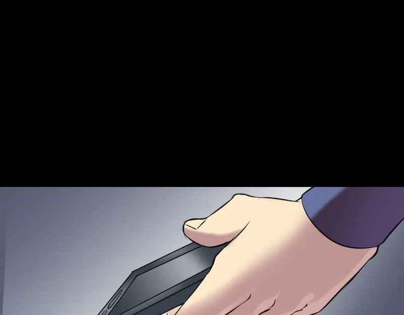 《易人奇录》第149话 误入姬家村 第17页