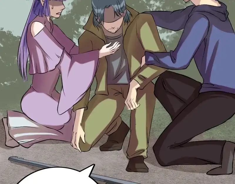 《易人奇录》第149话 误入姬家村 第52页