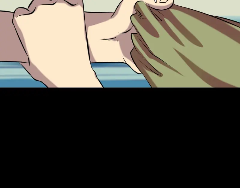 《易人奇录》第149话 误入姬家村 第41页