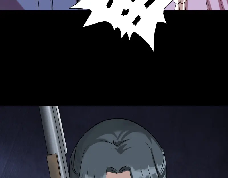 《易人奇录》第149话 误入姬家村 第28页