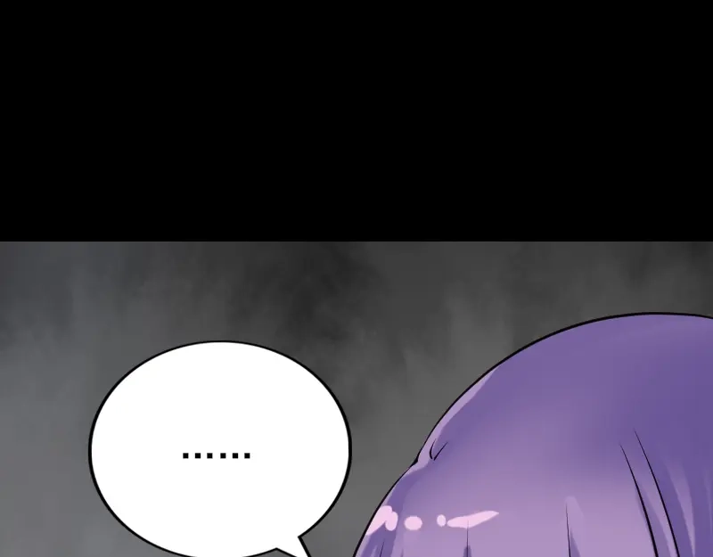 《易人奇录》第149话 误入姬家村 第74页