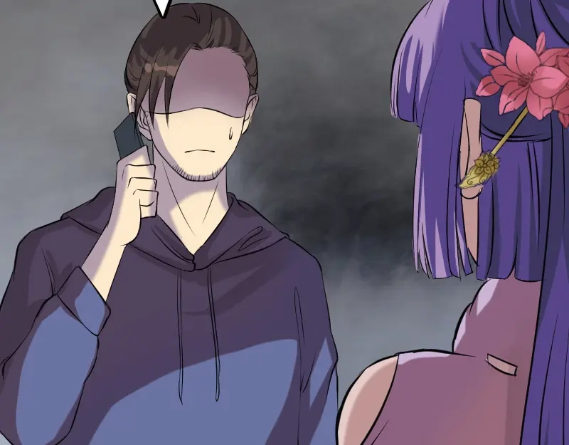 《易人奇录》第149话 误入姬家村 第5页