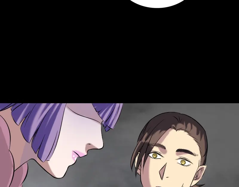 《易人奇录》第149话 误入姬家村 第72页
