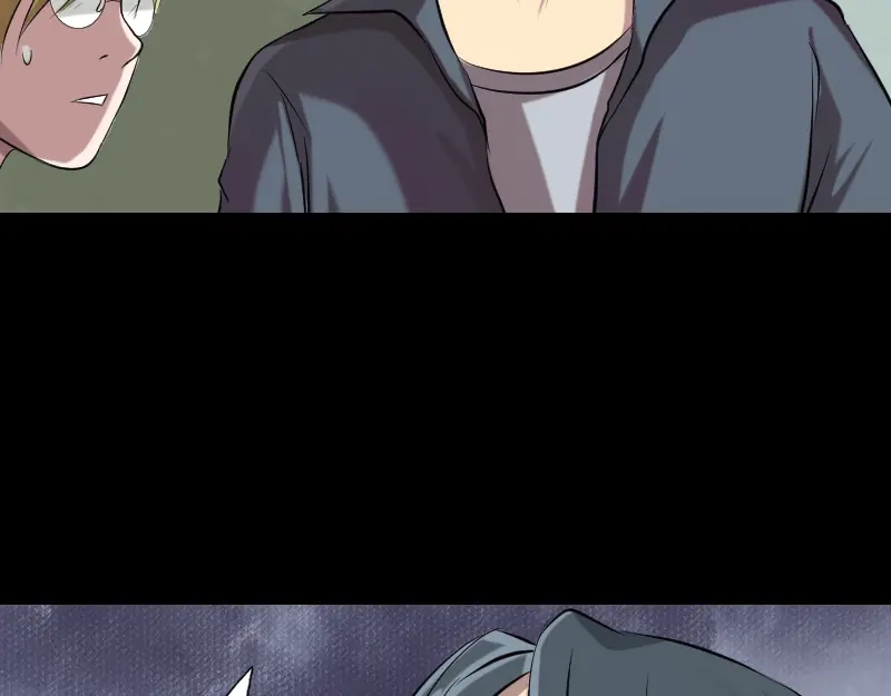 《易人奇录》第149话 误入姬家村 第36页