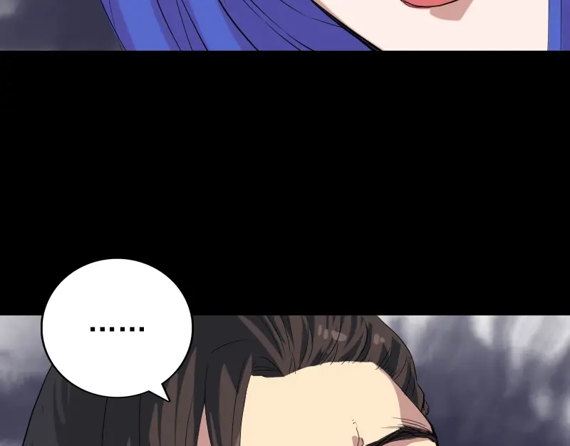 《易人奇录》第150话 丢失的记忆 第60页