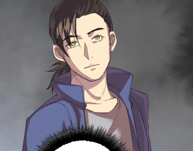 《易人奇录》第150话 丢失的记忆 第30页