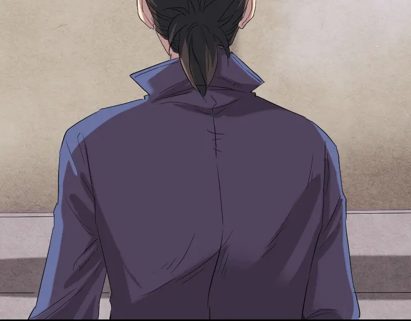 《易人奇录》第150话 丢失的记忆 第33页