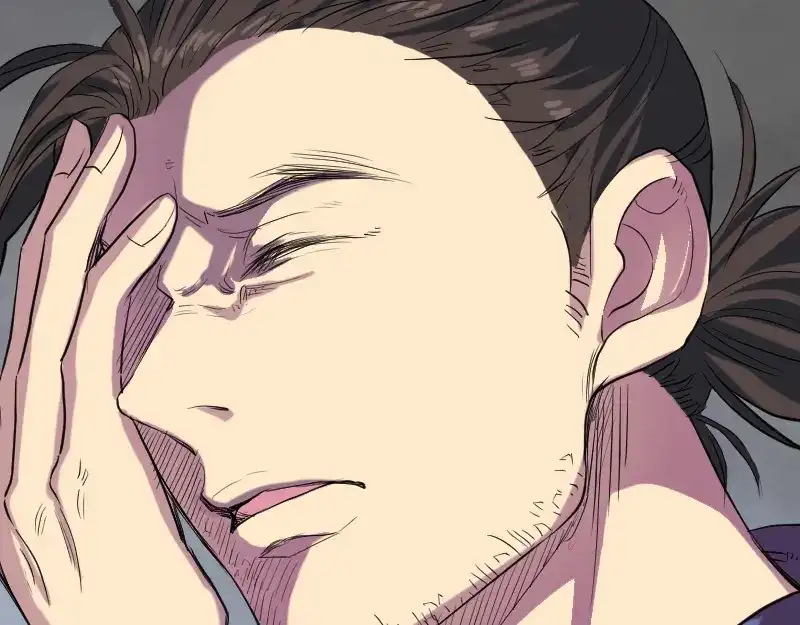 《易人奇录》第150话 丢失的记忆 第21页