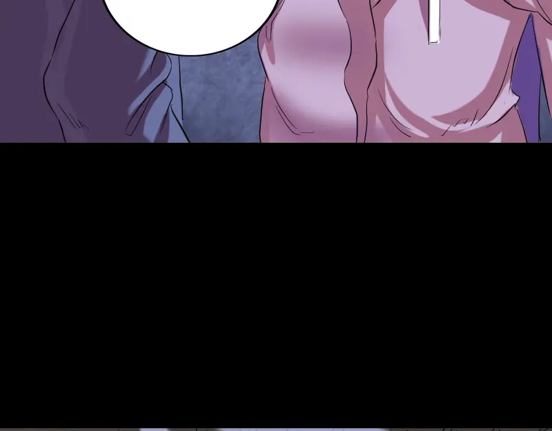 《易人奇录》第150话 丢失的记忆 第26页