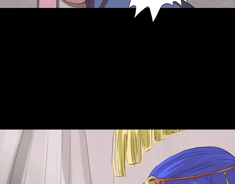 《易人奇录》第150话 丢失的记忆 第41页