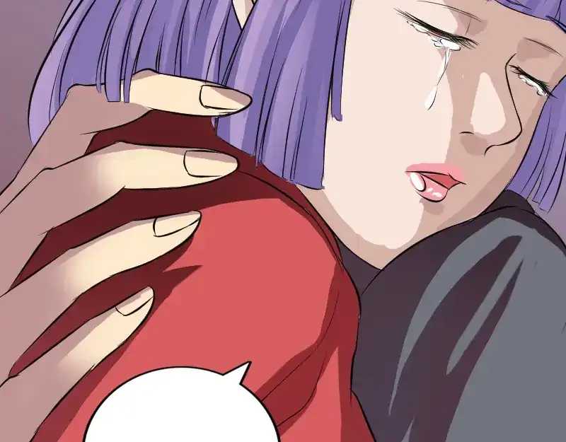 《易人奇录》第151话 姬氏守护神 第93页