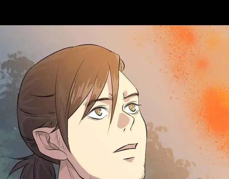 《易人奇录》第151话 姬氏守护神 第61页