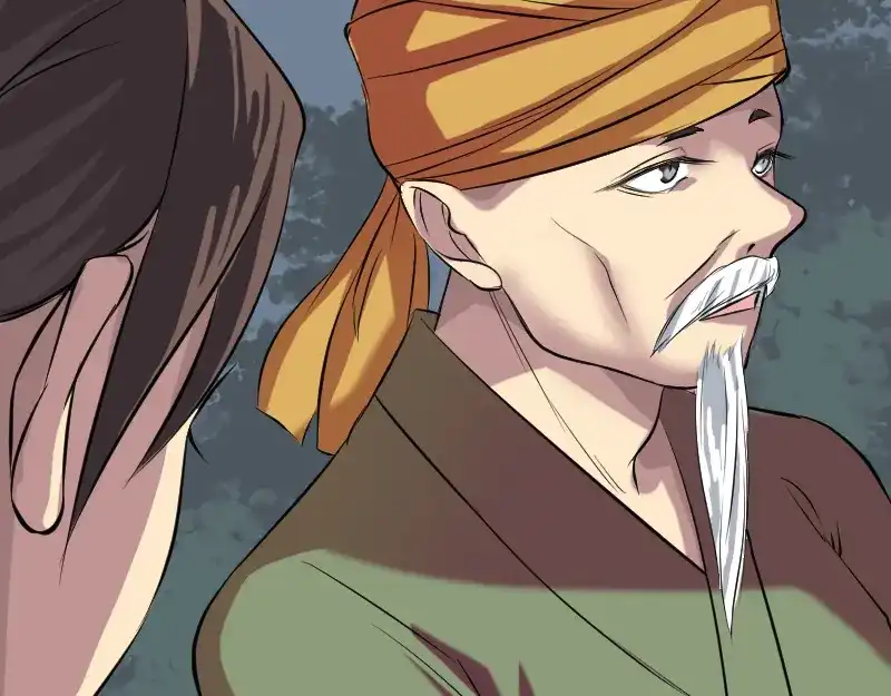 《易人奇录》第151话 姬氏守护神 第30页