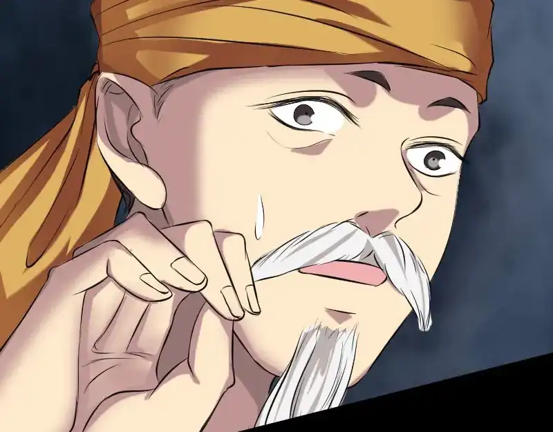 《易人奇录》第151话 姬氏守护神 第43页