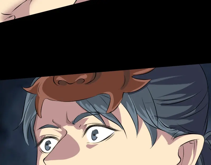 《易人奇录》第151话 姬氏守护神 第44页