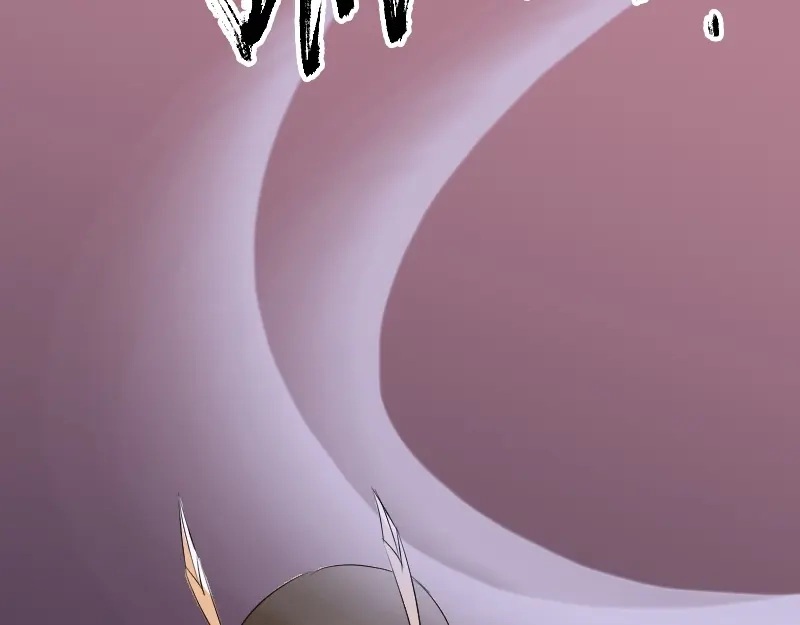 《易人奇录》第152话 姬离的选择 第74页