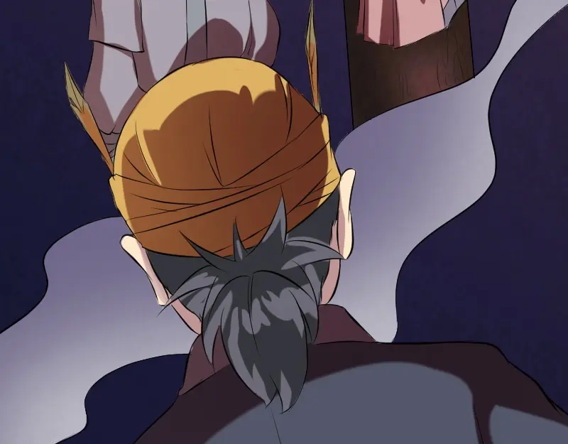 《易人奇录》第152话 姬离的选择 第17页