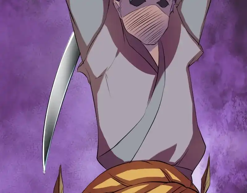 《易人奇录》第152话 姬离的选择 第46页