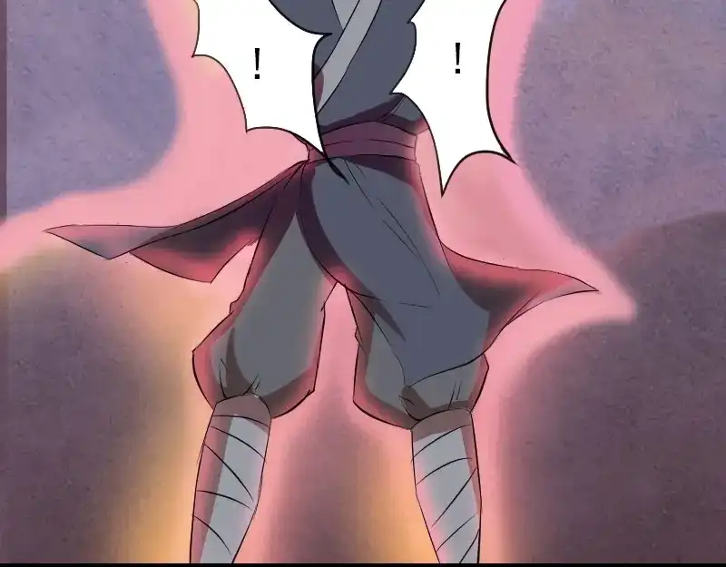 《易人奇录》第152话 姬离的选择 第41页