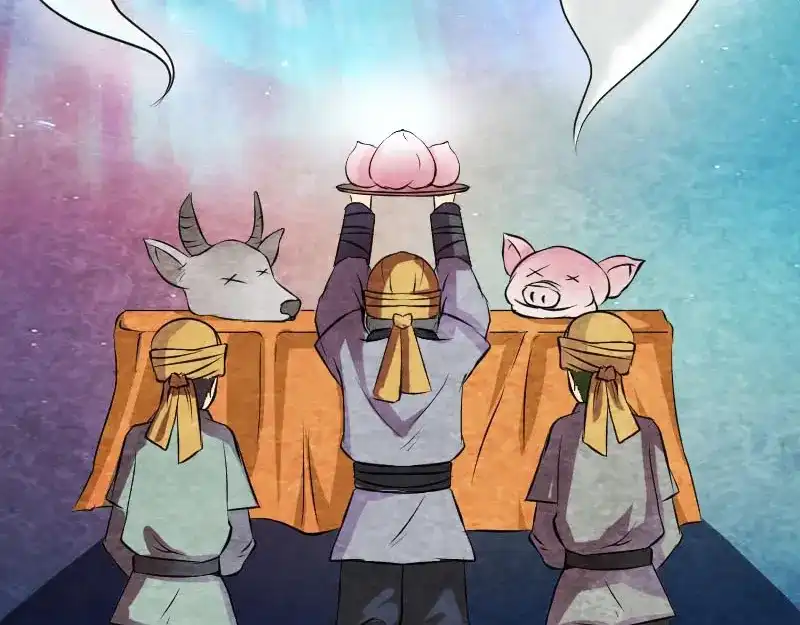 《易人奇录》第152话 姬离的选择 第103页