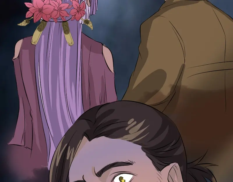 《易人奇录》第152话 姬离的选择 第93页