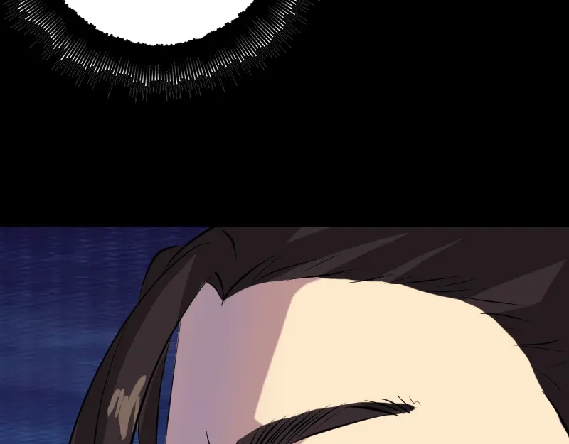 《易人奇录》第152话 姬离的选择 第90页
