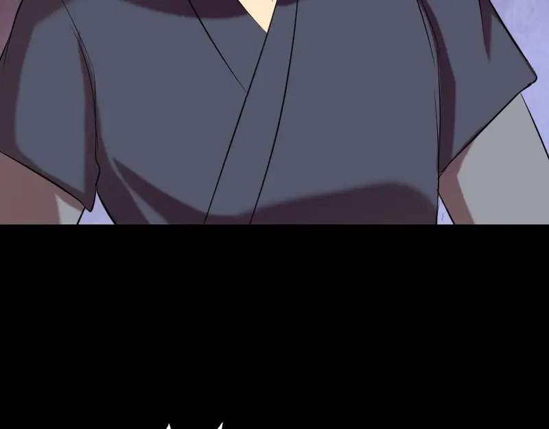 《易人奇录》第152话 姬离的选择 第20页