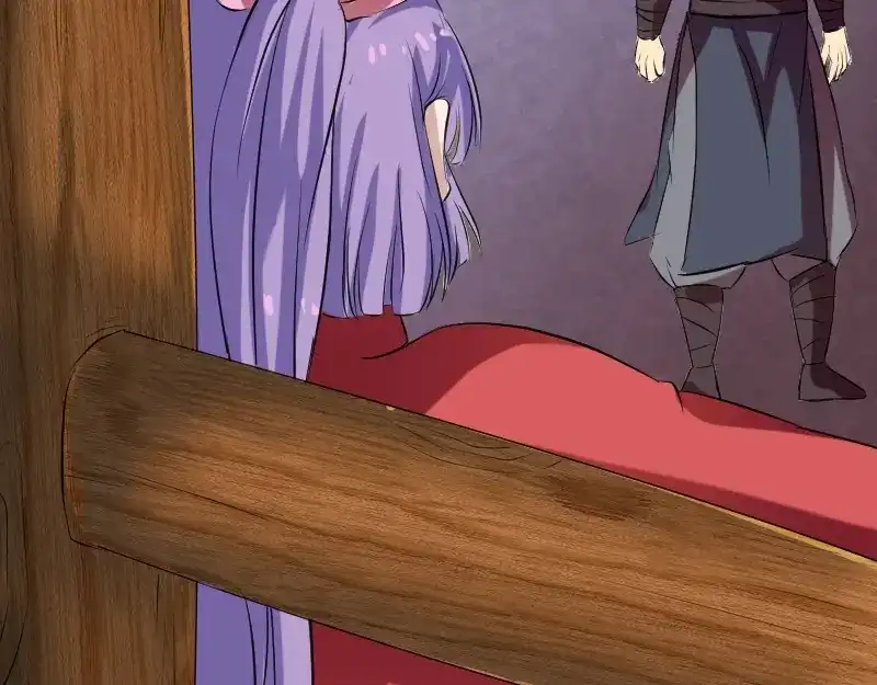 《易人奇录》第152话 姬离的选择 第26页