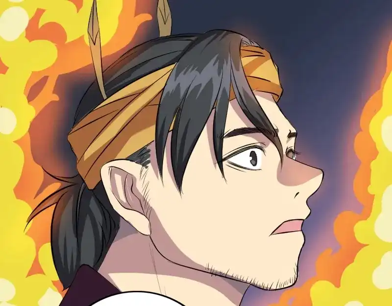 《易人奇录》第152话 姬离的选择 第61页