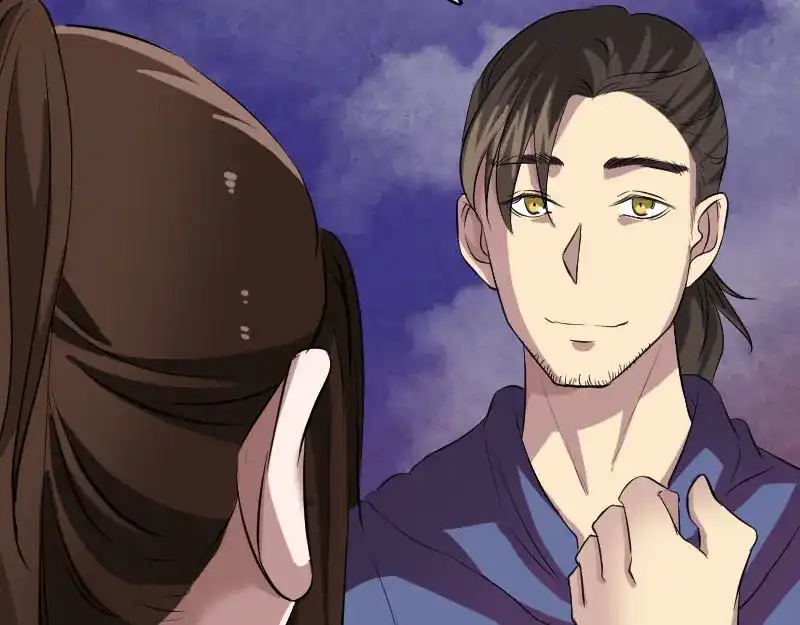 《易人奇录》第153话 真正的力量 第73页