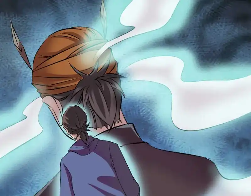 《易人奇录》第153话 真正的力量 第82页