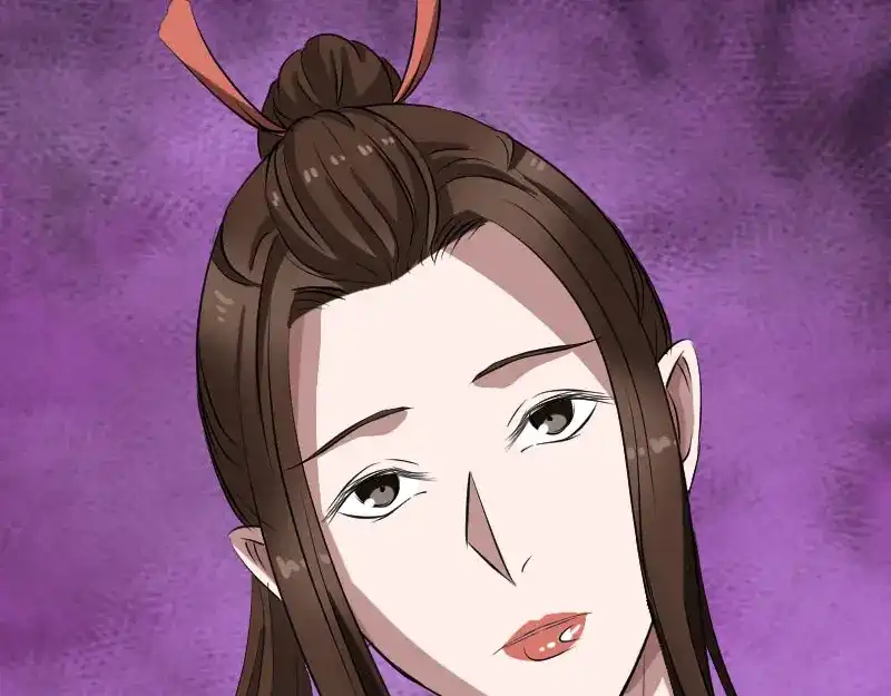 《易人奇录》第153话 真正的力量 第79页