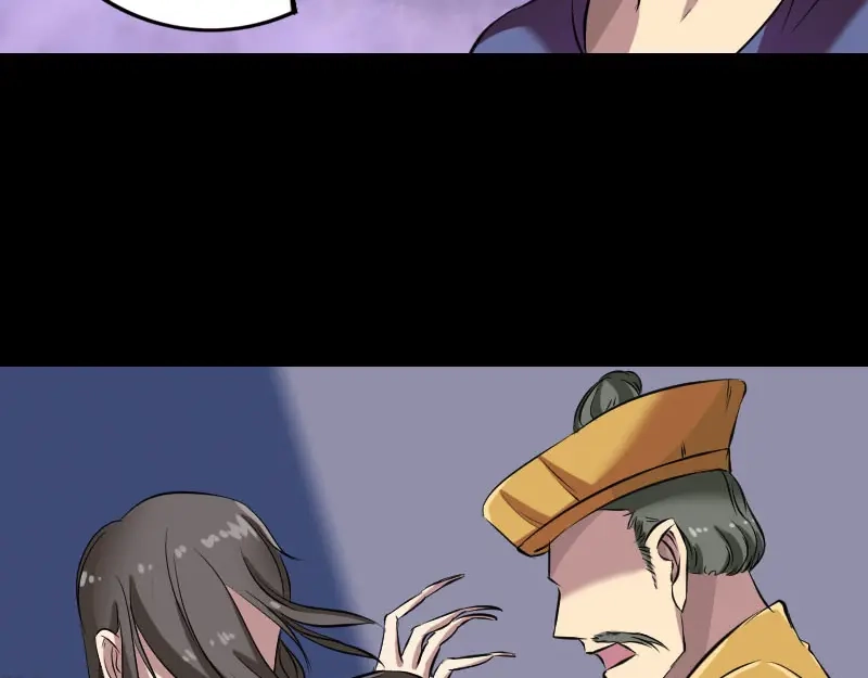 《易人奇录》第153话 真正的力量 第35页