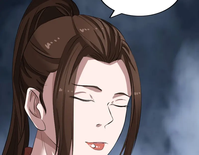 《易人奇录》第153话 真正的力量 第75页