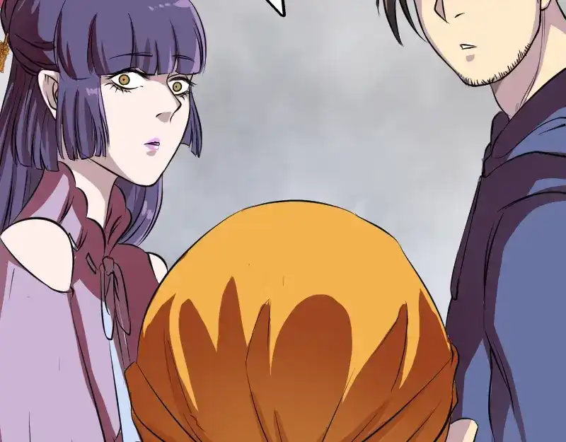 《易人奇录》第154话 寻珠觅宝 第49页