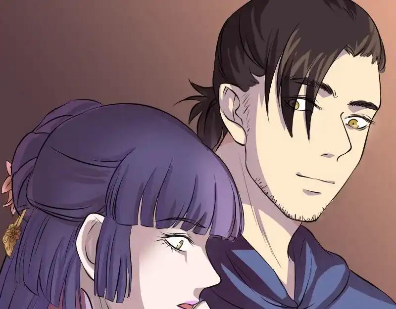 《易人奇录》第154话 寻珠觅宝 第63页