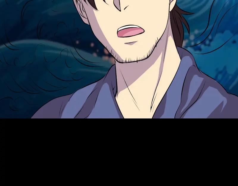 《易人奇录》第154话 寻珠觅宝 第85页