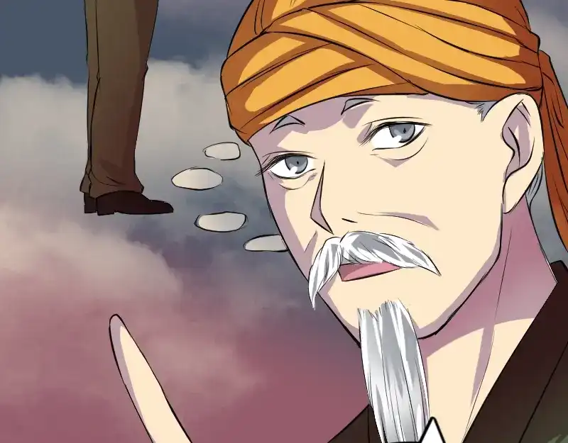 《易人奇录》第154话 寻珠觅宝 第61页