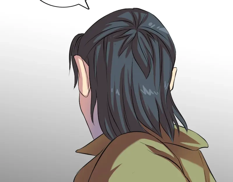 《易人奇录》第154话 寻珠觅宝 第29页