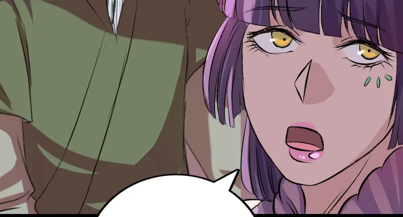 《易人奇录》第154话 寻珠觅宝 第78页
