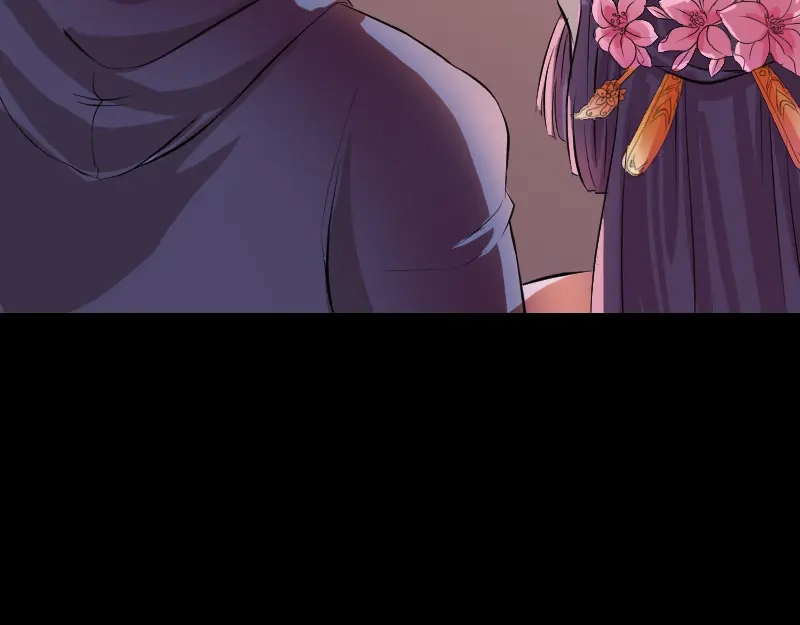 《易人奇录》第154话 寻珠觅宝 第57页