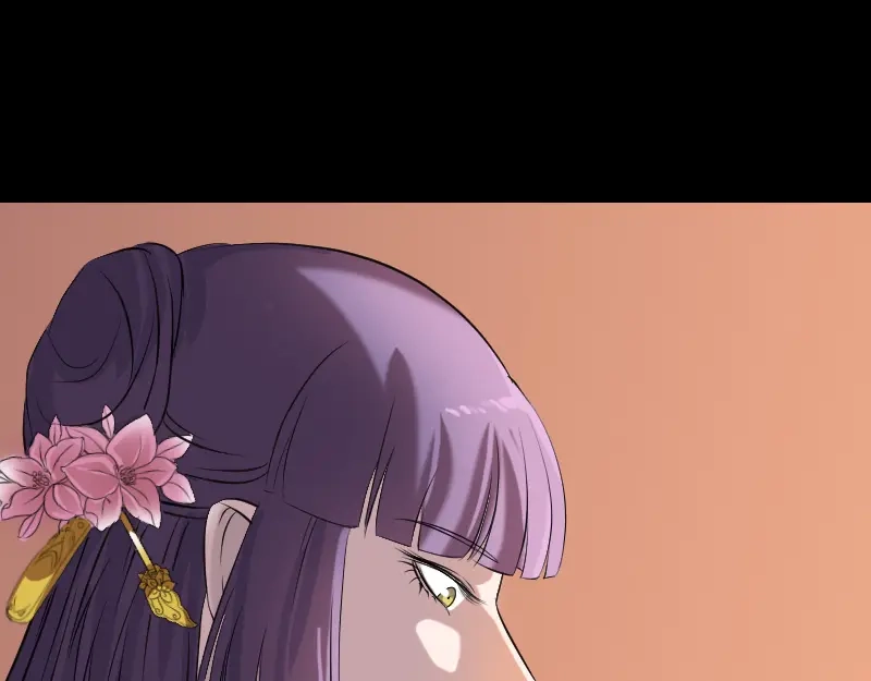 《易人奇录》第154话 寻珠觅宝 第88页