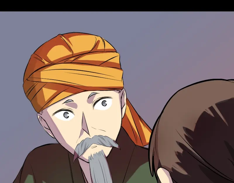《易人奇录》第154话 寻珠觅宝 第73页