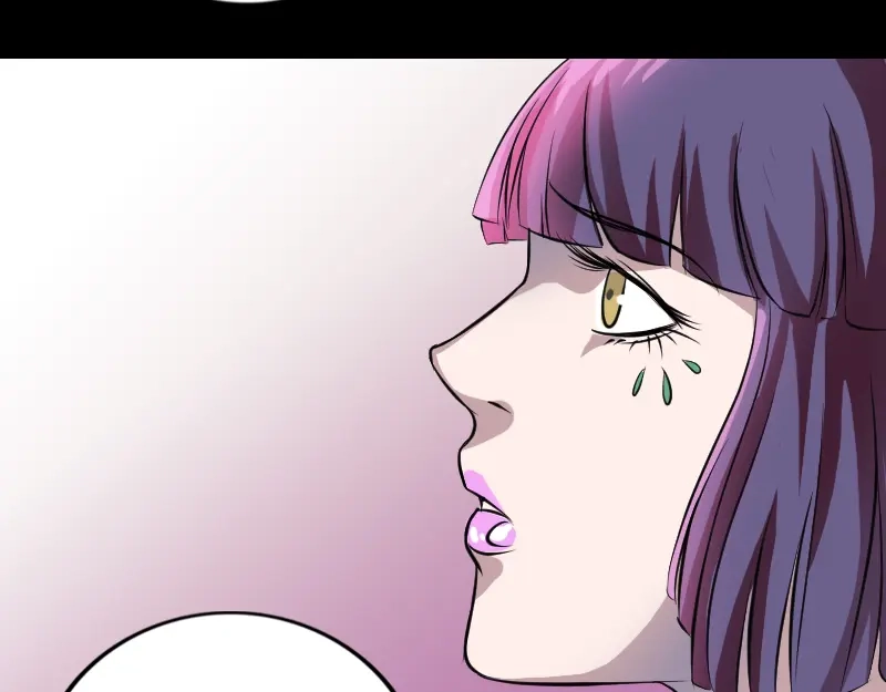 《易人奇录》第154话 寻珠觅宝 第43页