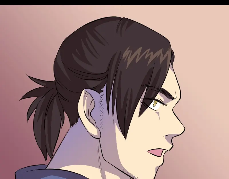 《易人奇录》第154话 寻珠觅宝 第65页